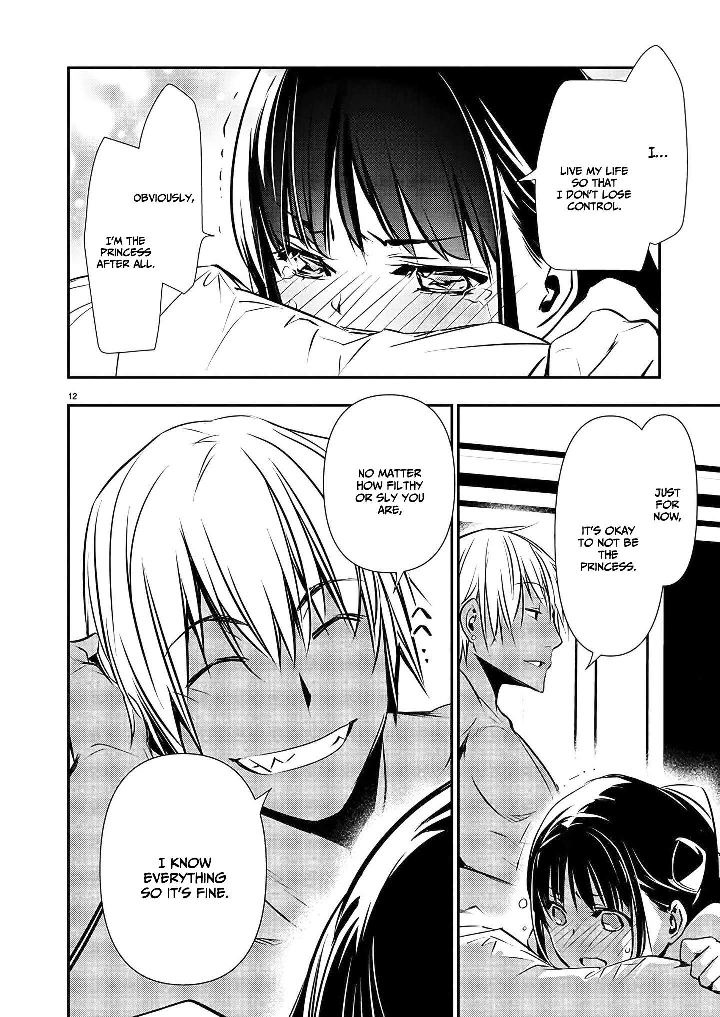 Isekai Ntr ~Shinyuu No Onna Wo Saikyou Skill De Otosu Houhou~ chapter 36 page 13