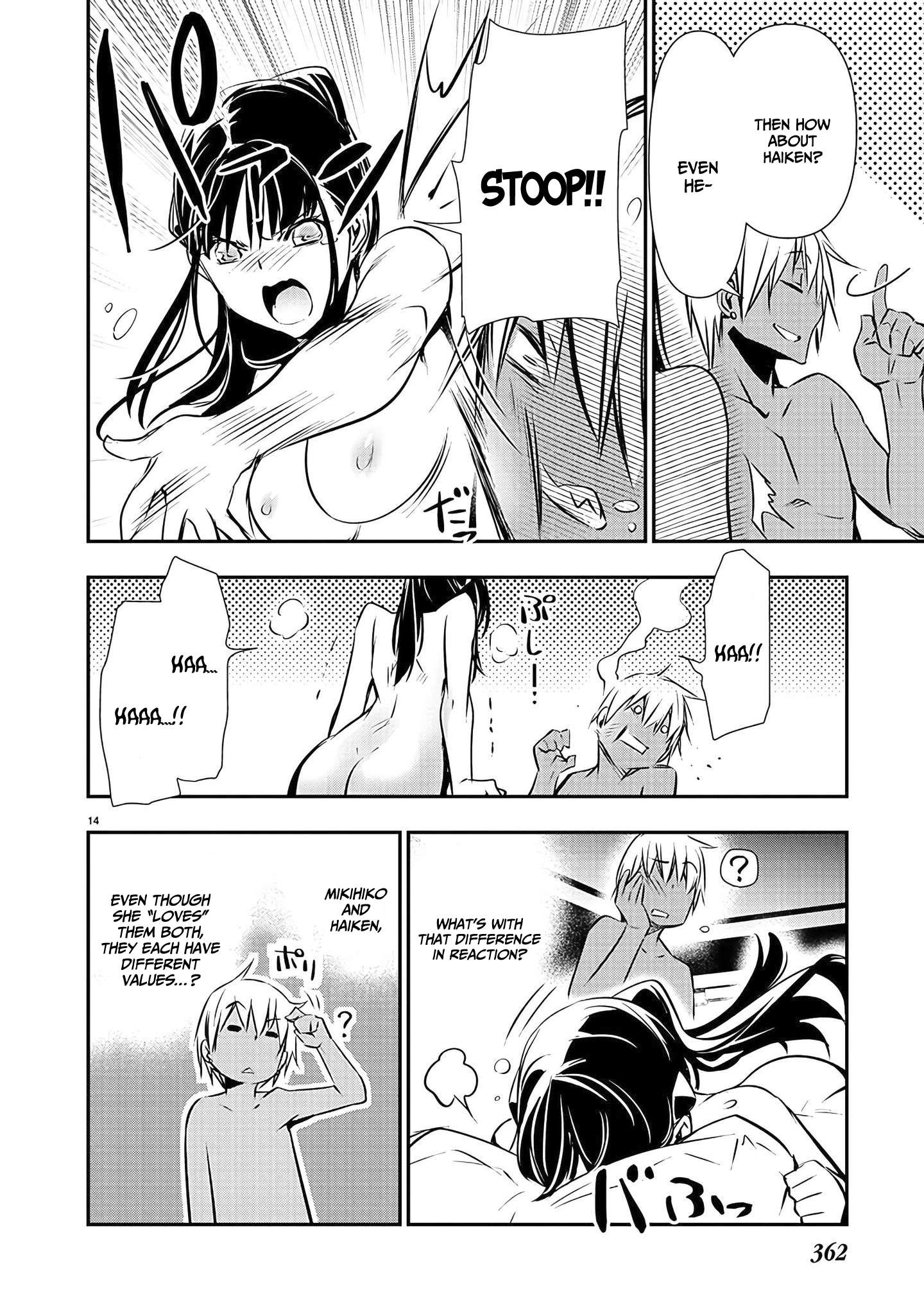 Isekai Ntr ~Shinyuu No Onna Wo Saikyou Skill De Otosu Houhou~ chapter 36 page 15