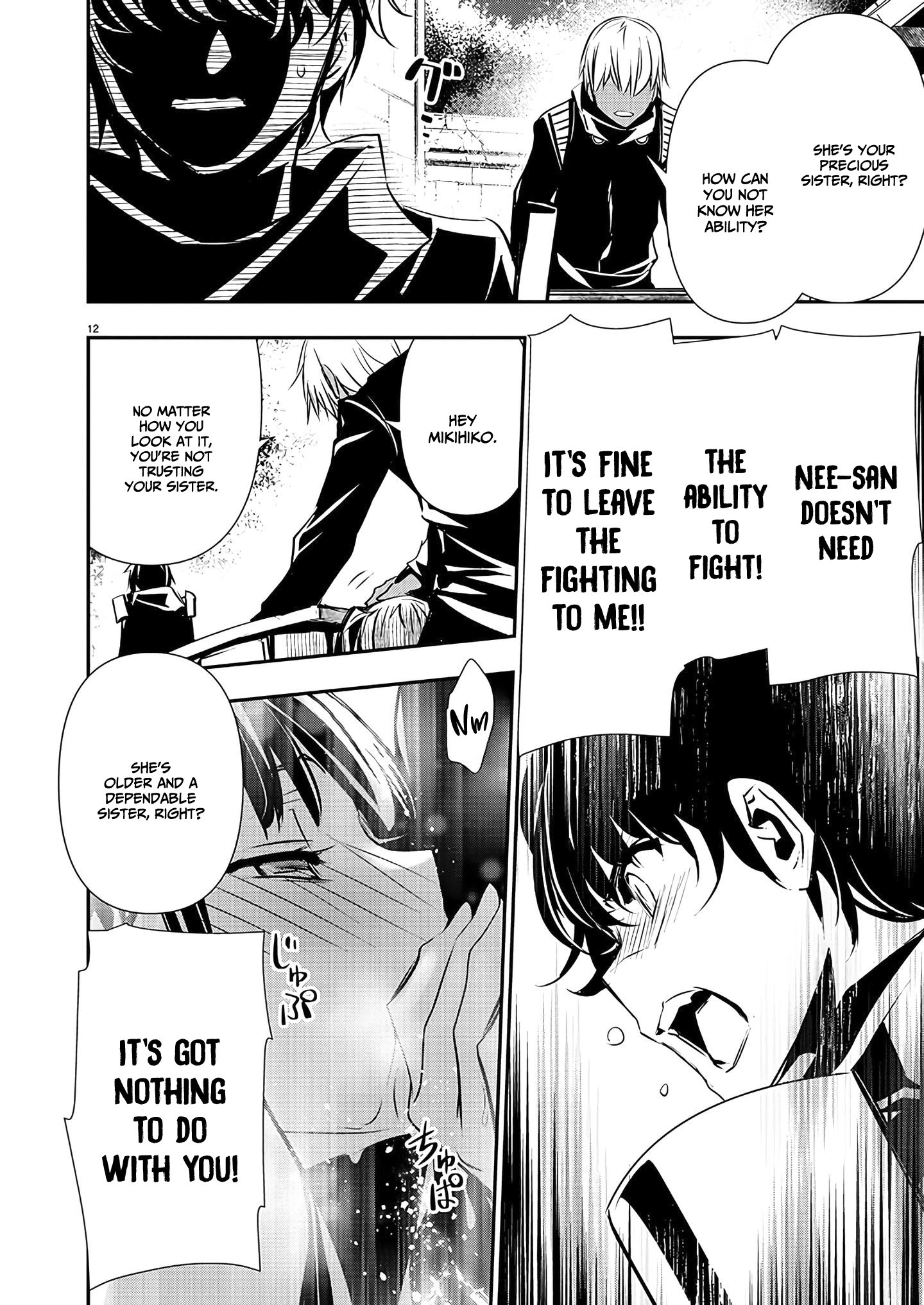 Isekai Ntr ~Shinyuu No Onna Wo Saikyou Skill De Otosu Houhou~ chapter 37 page 13