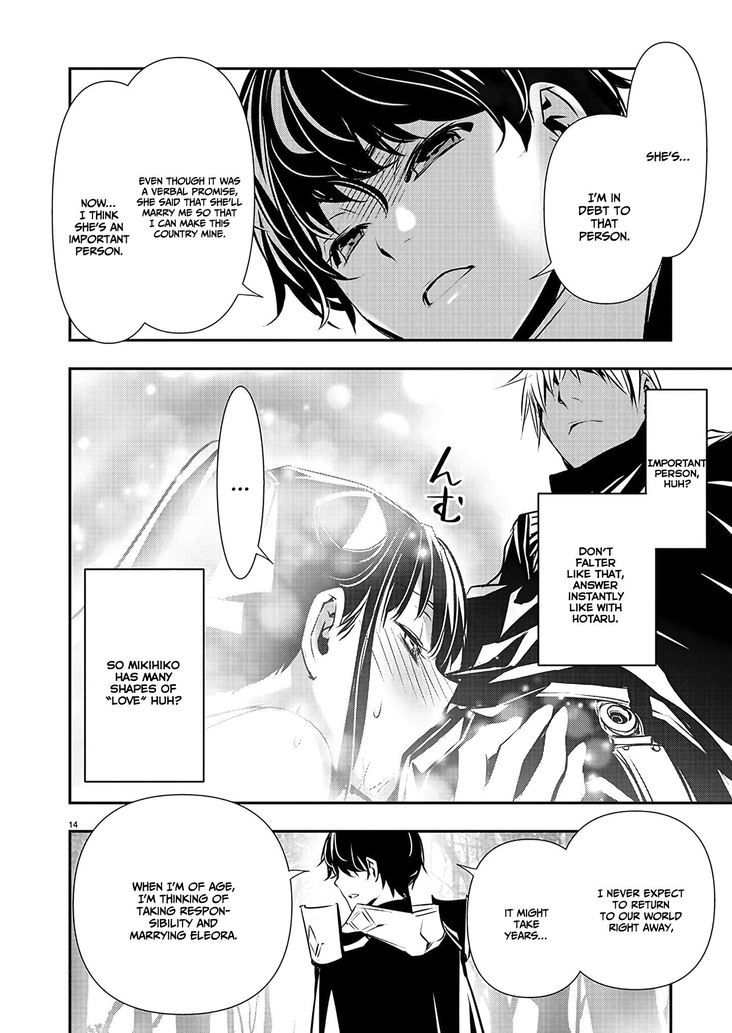 Isekai Ntr ~Shinyuu No Onna Wo Saikyou Skill De Otosu Houhou~ chapter 37 page 15