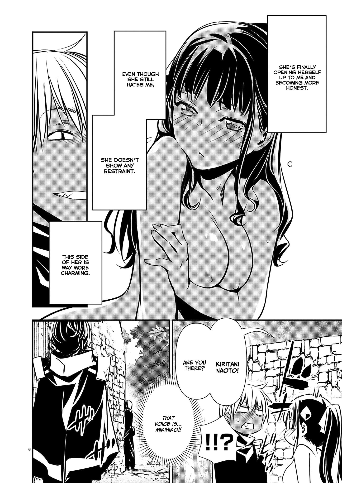 Isekai Ntr ~Shinyuu No Onna Wo Saikyou Skill De Otosu Houhou~ chapter 37 page 7