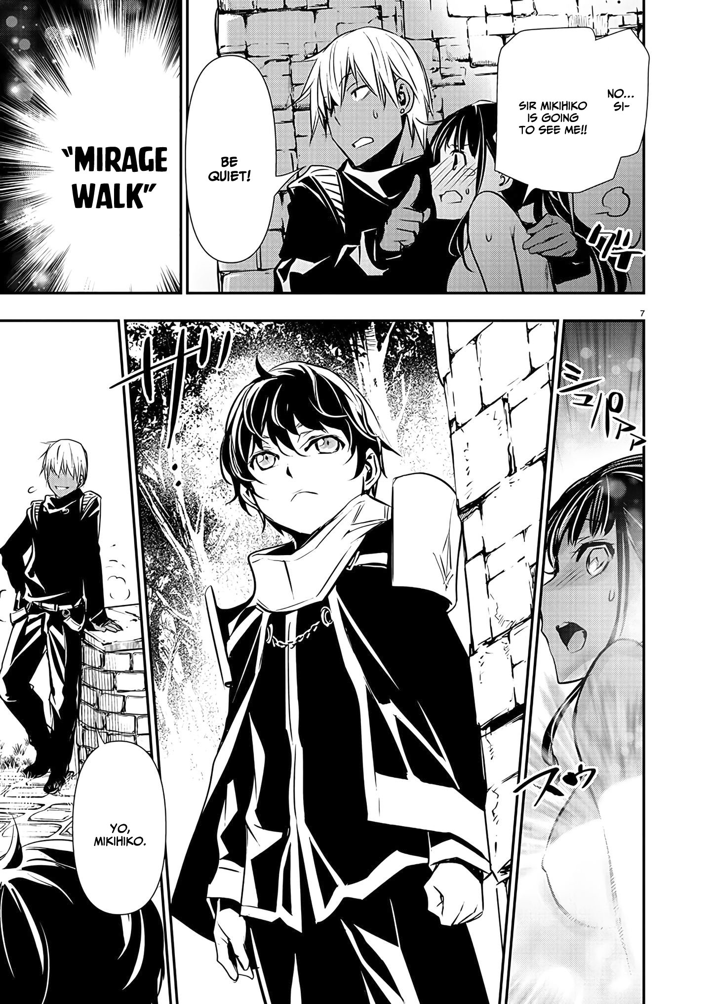 Isekai Ntr ~Shinyuu No Onna Wo Saikyou Skill De Otosu Houhou~ chapter 37 page 8