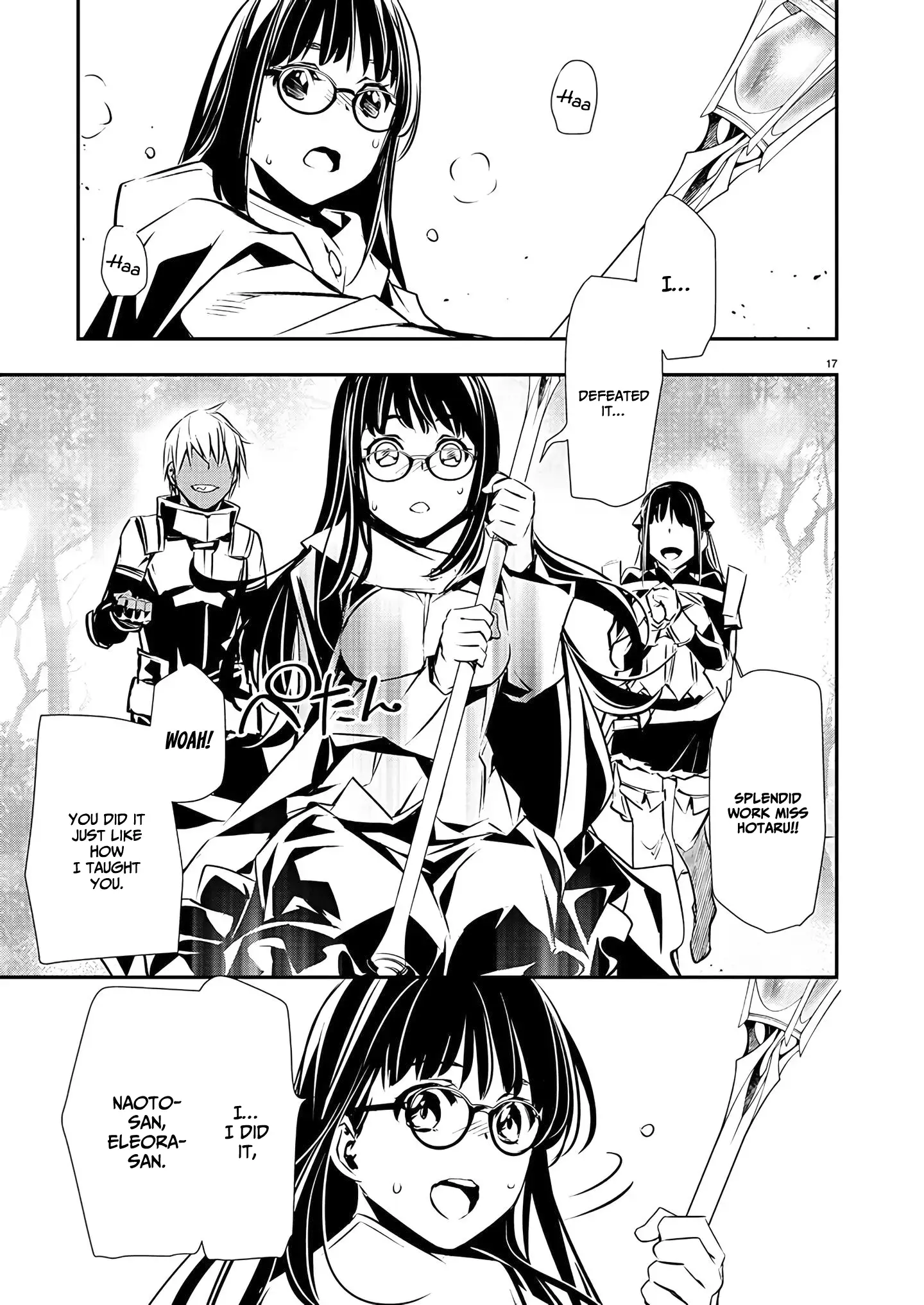 Isekai Ntr ~Shinyuu No Onna Wo Saikyou Skill De Otosu Houhou~ chapter 38 page 18