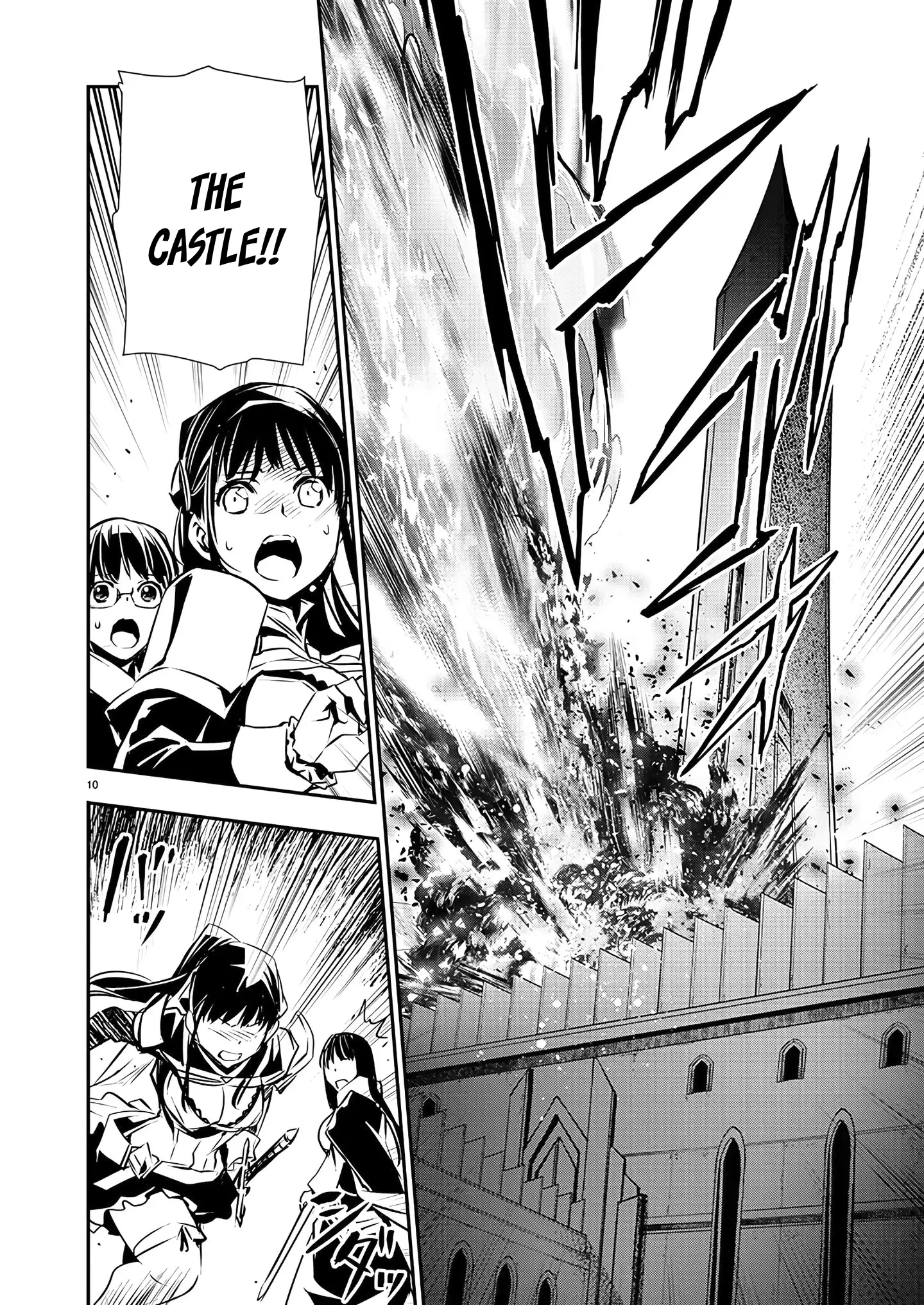 Isekai Ntr ~Shinyuu No Onna Wo Saikyou Skill De Otosu Houhou~ chapter 39 page 12