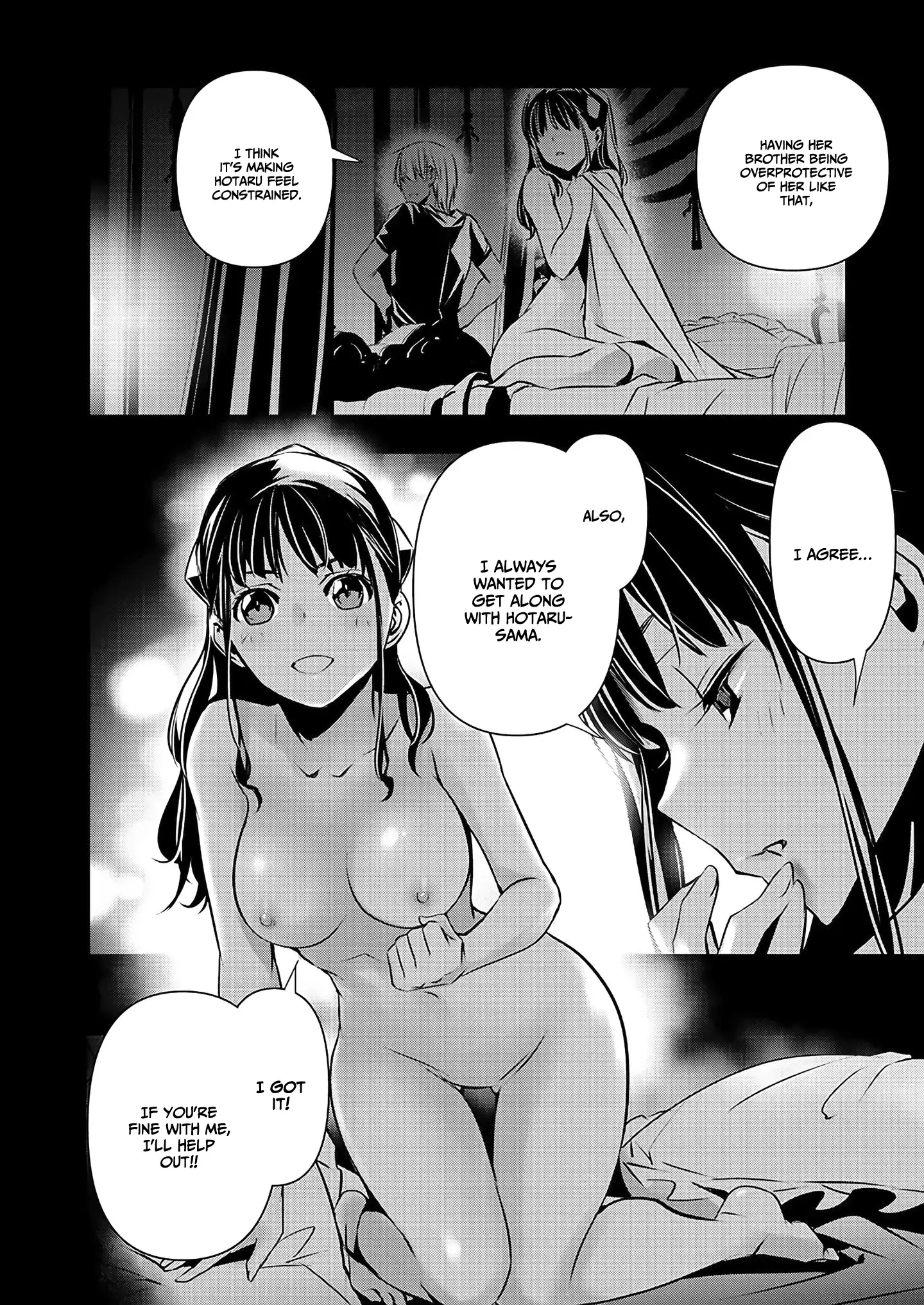 Isekai Ntr ~Shinyuu No Onna Wo Saikyou Skill De Otosu Houhou~ chapter 39 page 4