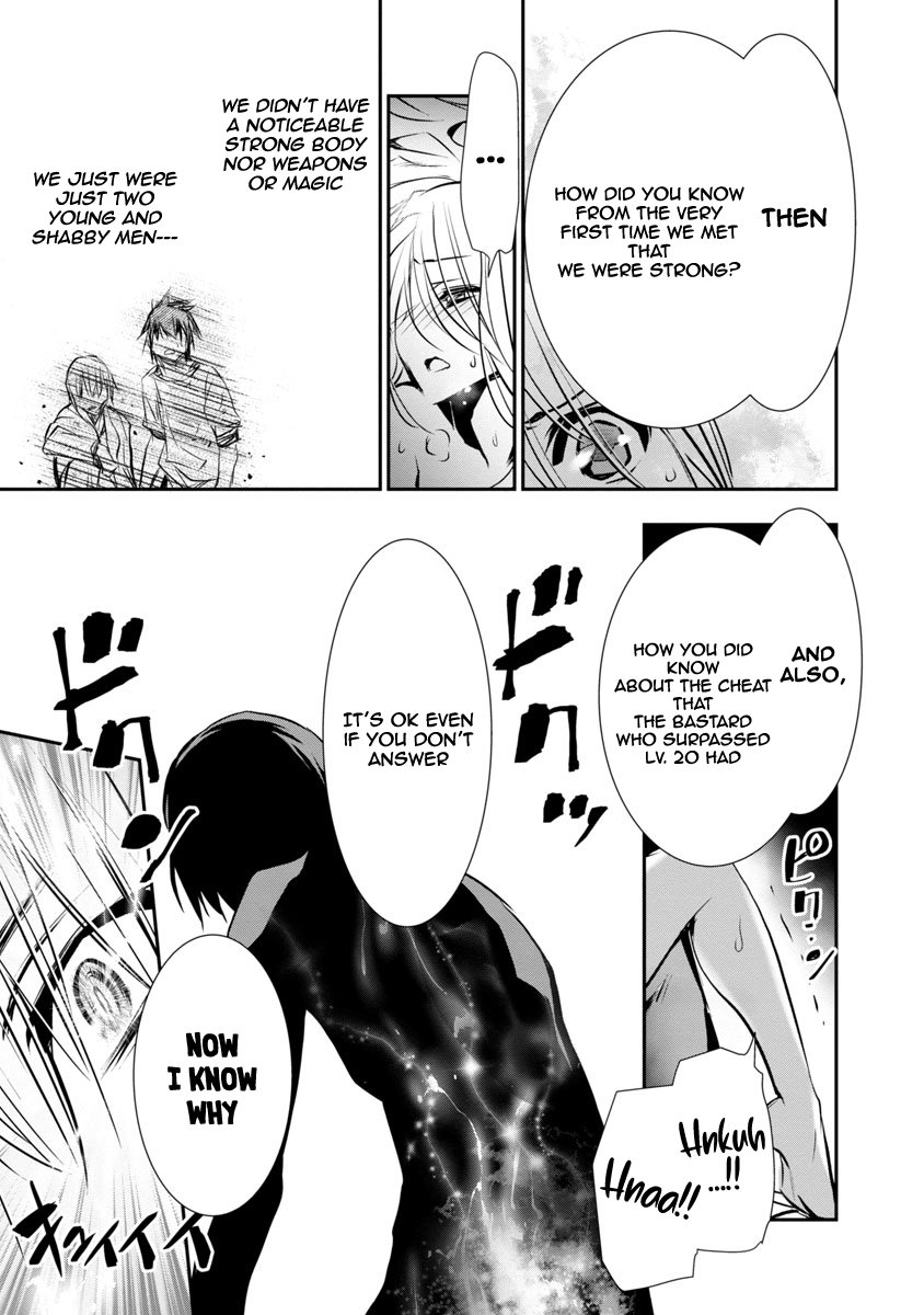 Isekai Ntr ~Shinyuu No Onna Wo Saikyou Skill De Otosu Houhou~ chapter 4 page 8