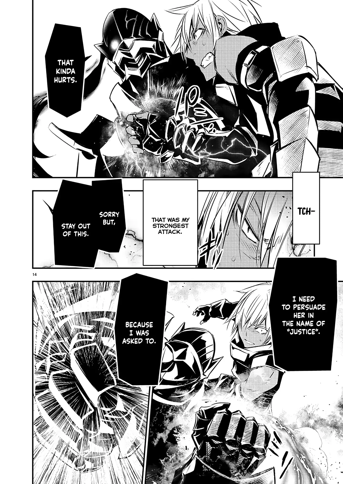 Isekai Ntr ~Shinyuu No Onna Wo Saikyou Skill De Otosu Houhou~ chapter 40 page 15