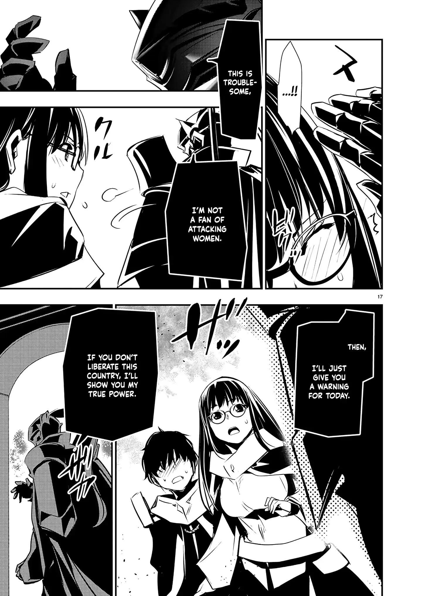 Isekai Ntr ~Shinyuu No Onna Wo Saikyou Skill De Otosu Houhou~ chapter 40 page 18