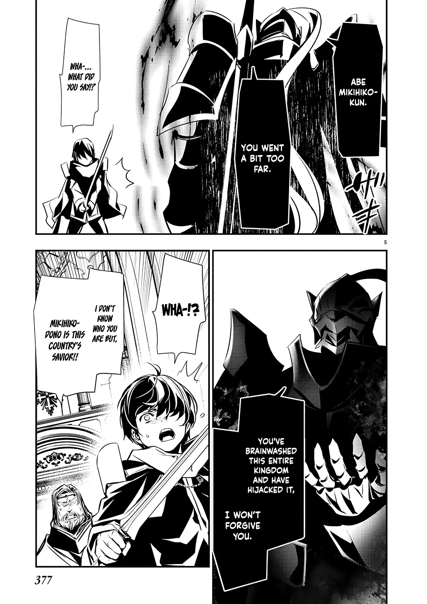 Isekai Ntr ~Shinyuu No Onna Wo Saikyou Skill De Otosu Houhou~ chapter 40 page 6