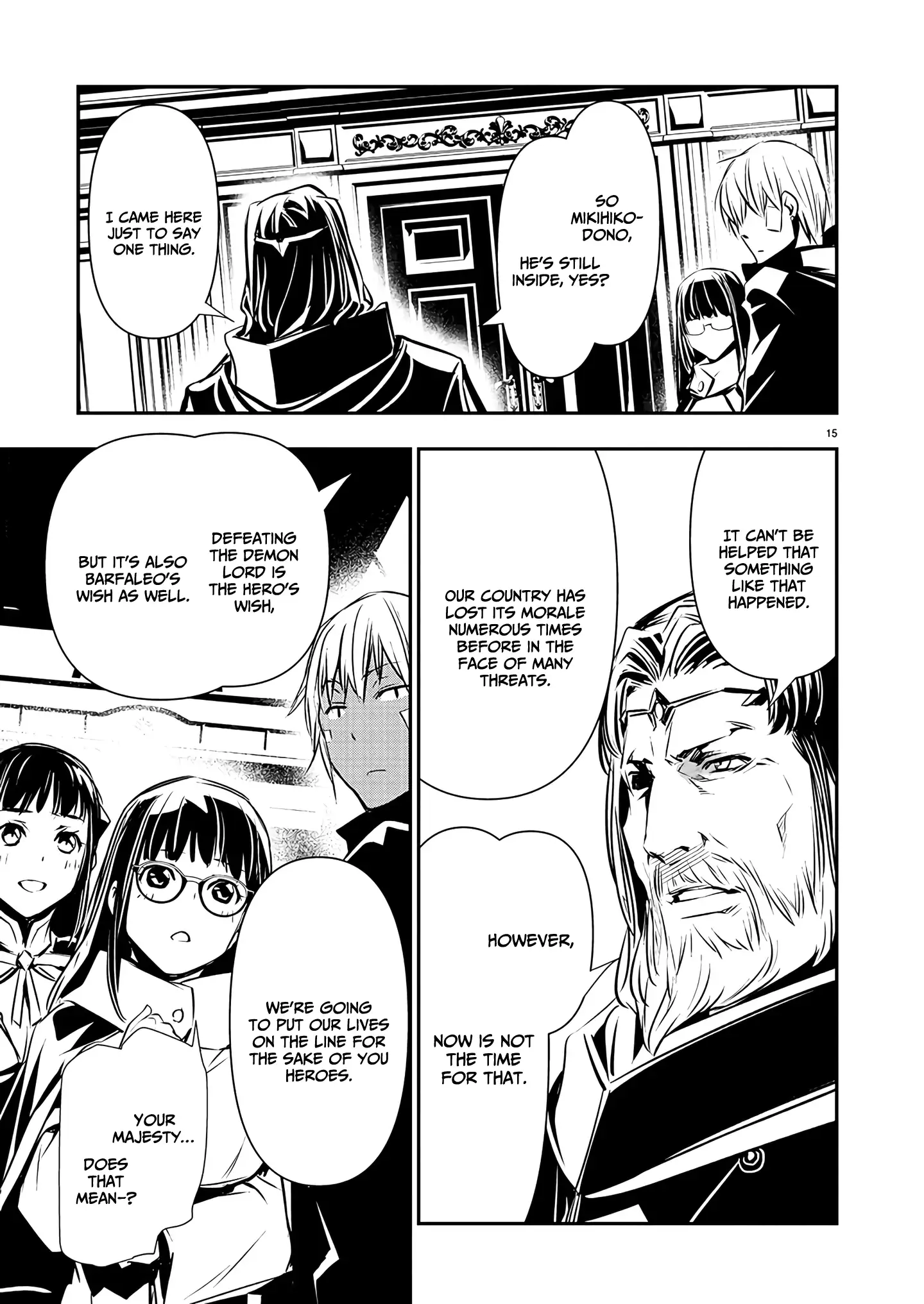 Isekai Ntr ~Shinyuu No Onna Wo Saikyou Skill De Otosu Houhou~ chapter 41 page 16