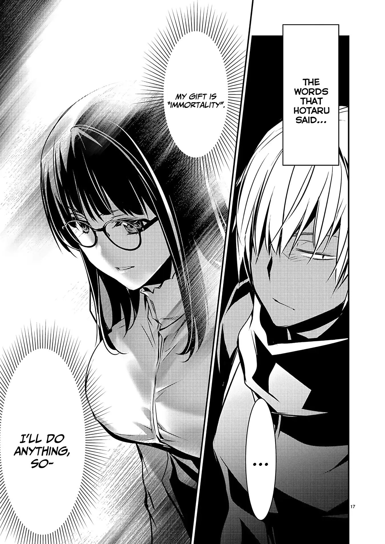 Isekai Ntr ~Shinyuu No Onna Wo Saikyou Skill De Otosu Houhou~ chapter 42 page 18