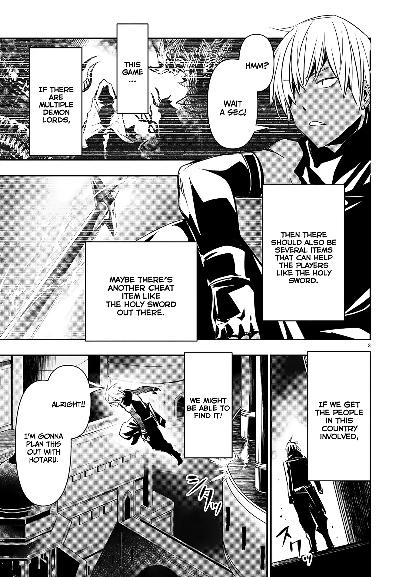 Isekai Ntr ~Shinyuu No Onna Wo Saikyou Skill De Otosu Houhou~ chapter 42 page 4