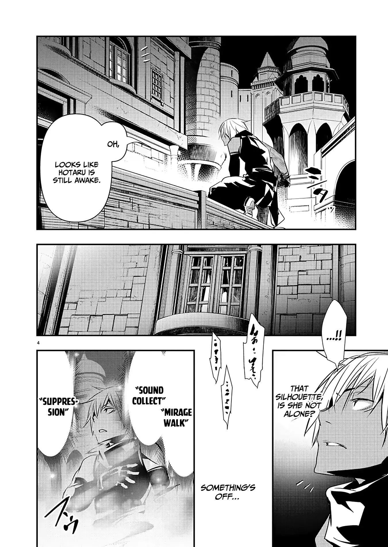 Isekai Ntr ~Shinyuu No Onna Wo Saikyou Skill De Otosu Houhou~ chapter 42 page 5