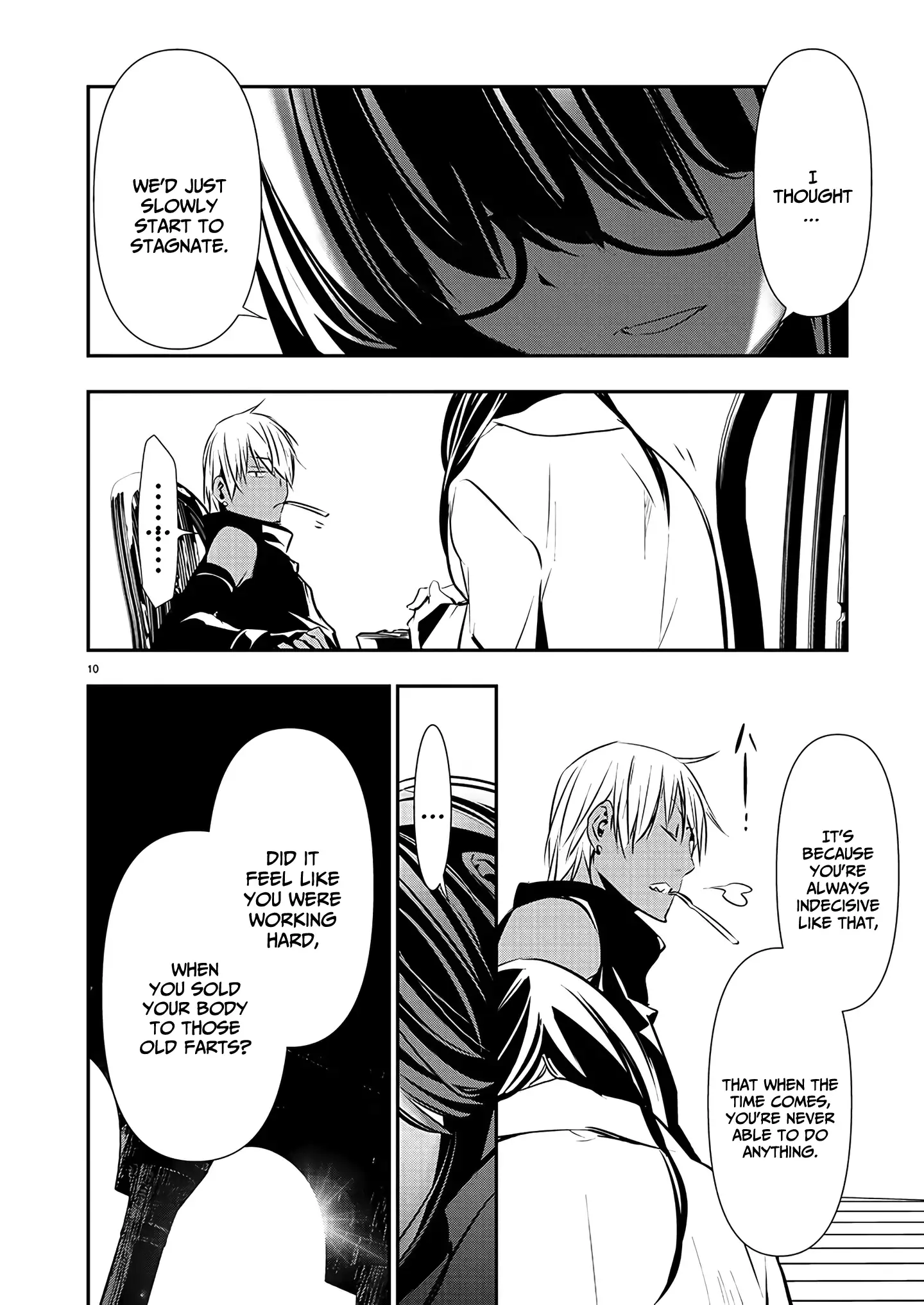 Isekai Ntr ~Shinyuu No Onna Wo Saikyou Skill De Otosu Houhou~ chapter 43 page 11