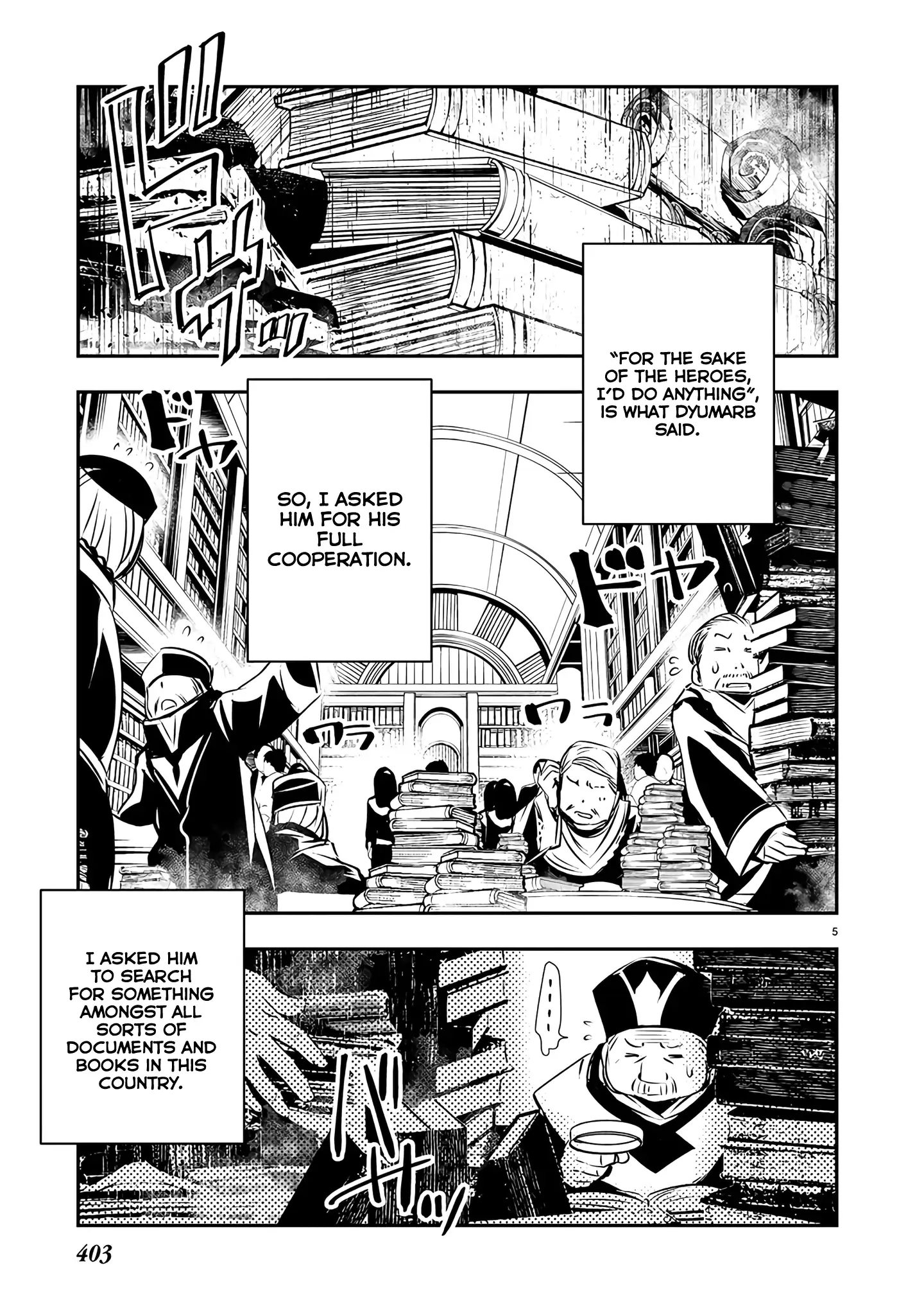 Isekai Ntr ~Shinyuu No Onna Wo Saikyou Skill De Otosu Houhou~ chapter 43 page 6