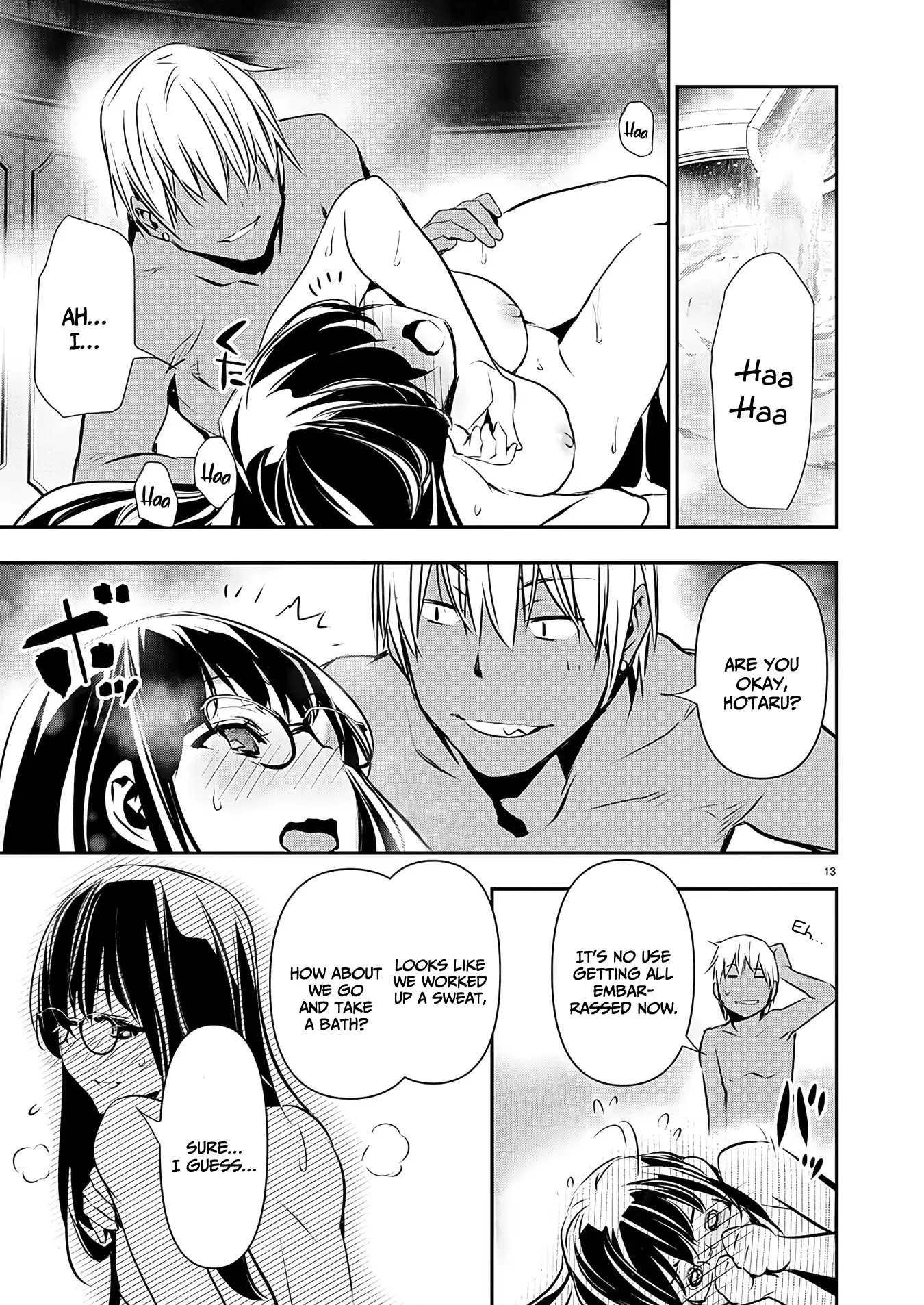 Isekai Ntr ~Shinyuu No Onna Wo Saikyou Skill De Otosu Houhou~ chapter 44 page 14