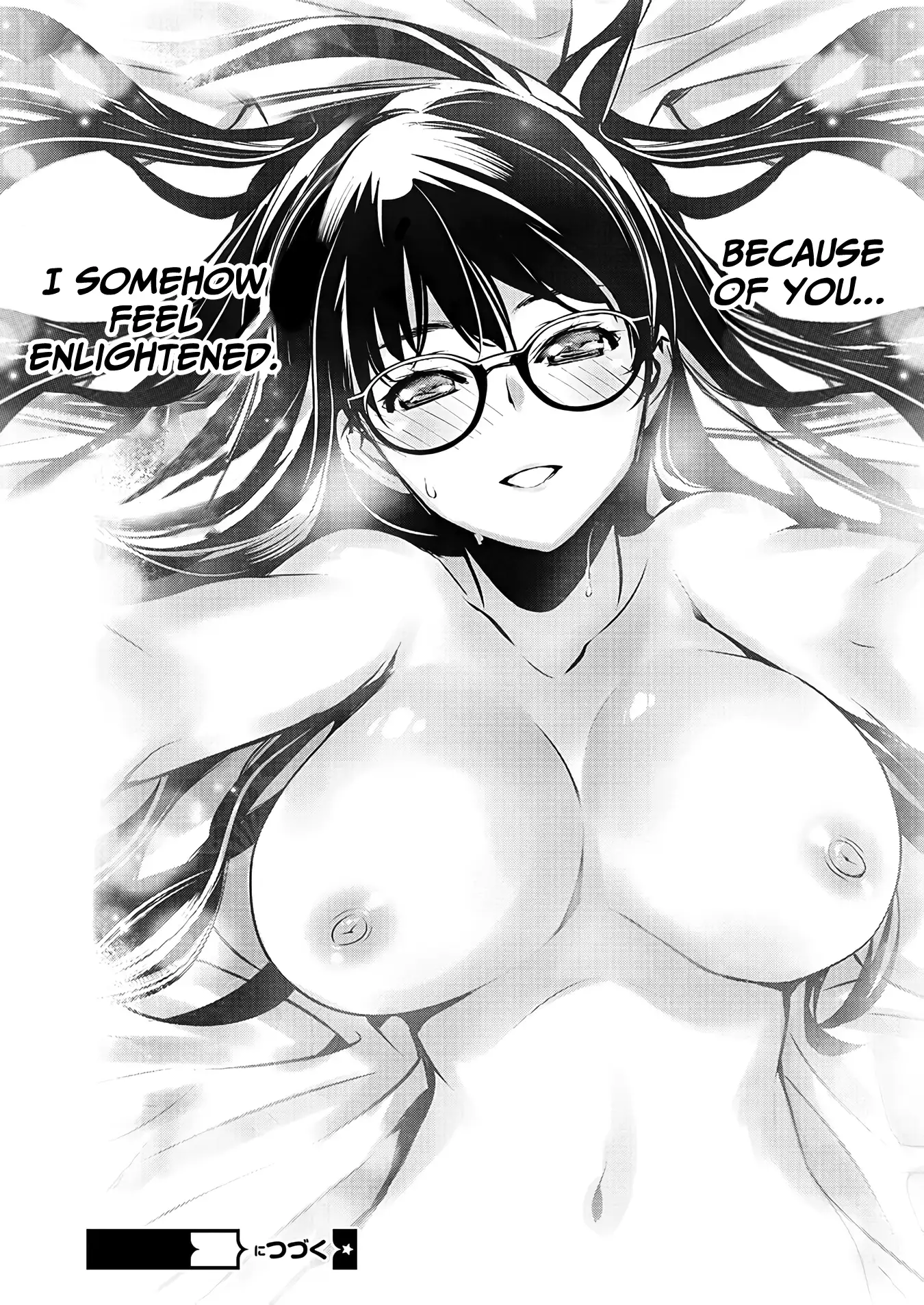 Isekai Ntr ~Shinyuu No Onna Wo Saikyou Skill De Otosu Houhou~ chapter 44 page 19