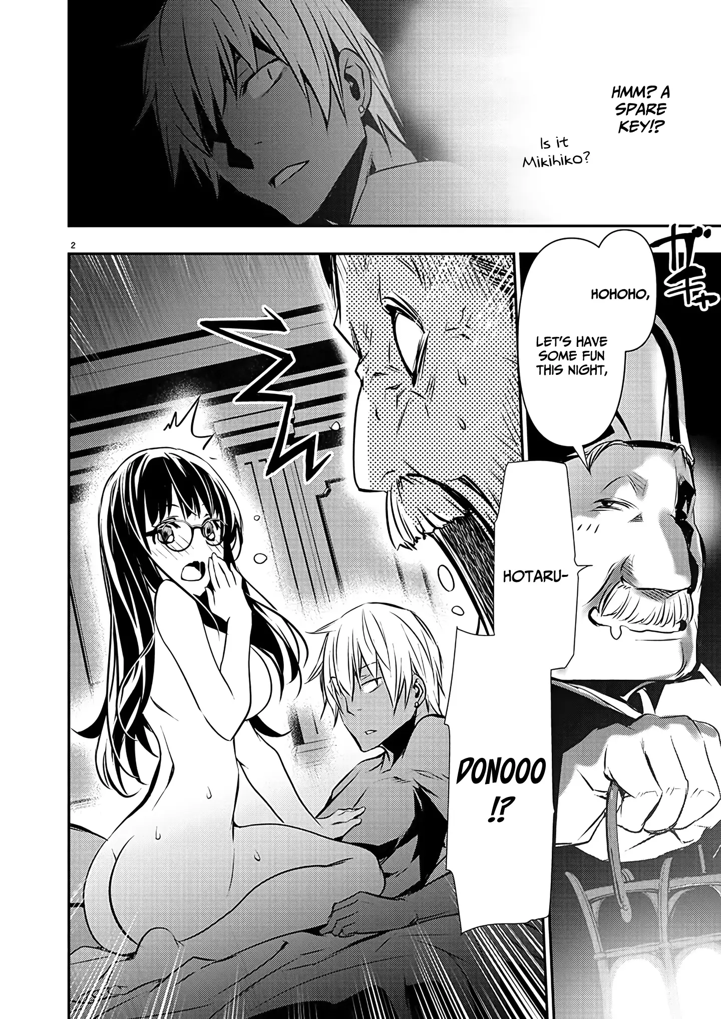 Isekai Ntr ~Shinyuu No Onna Wo Saikyou Skill De Otosu Houhou~ chapter 45 page 4