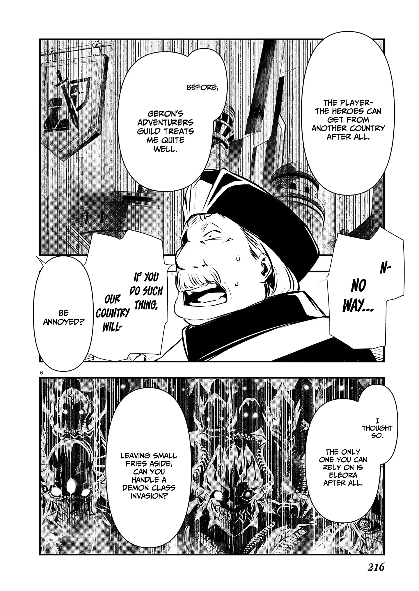 Isekai Ntr ~Shinyuu No Onna Wo Saikyou Skill De Otosu Houhou~ chapter 45 page 8