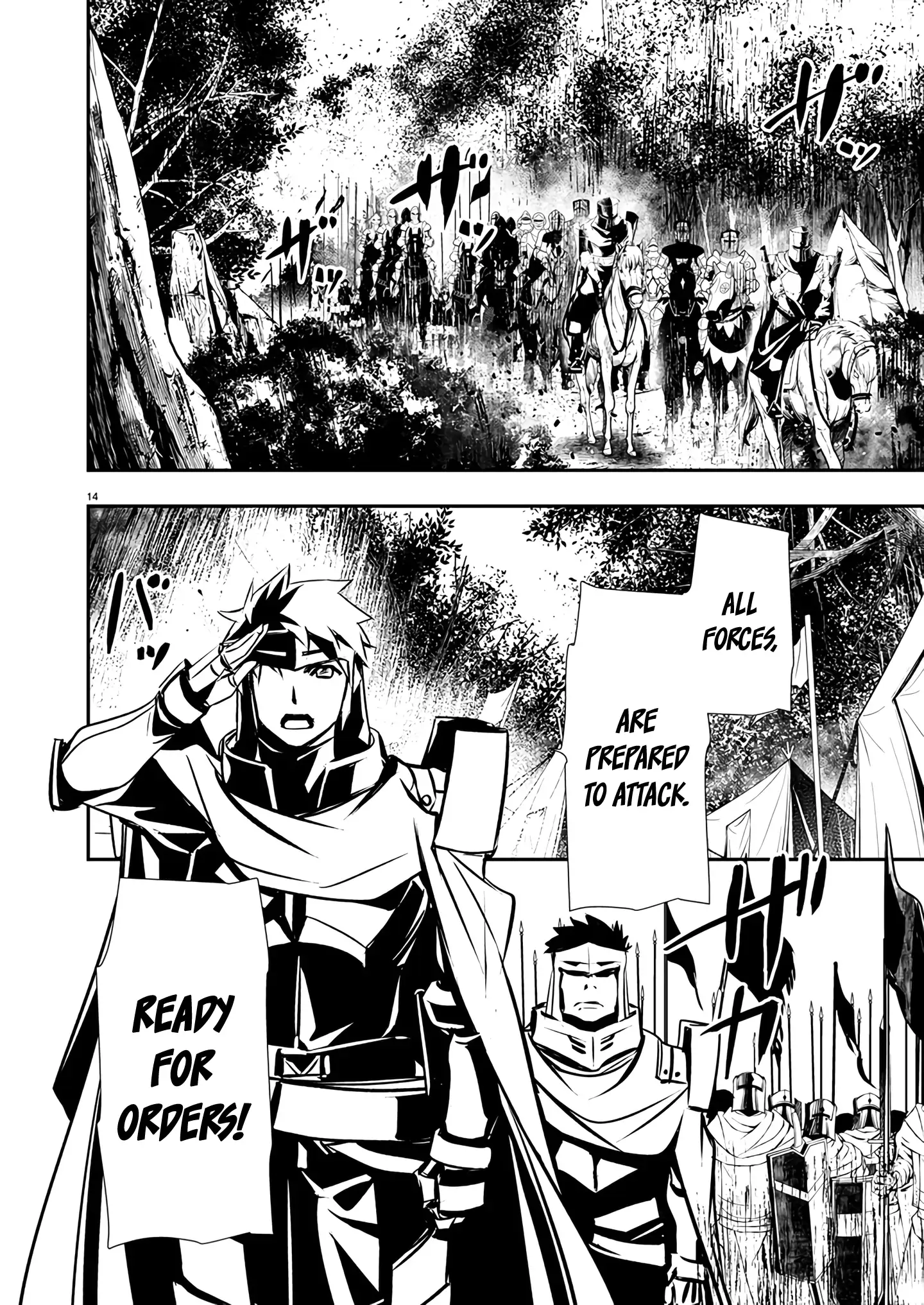 Isekai Ntr ~Shinyuu No Onna Wo Saikyou Skill De Otosu Houhou~ chapter 46 page 15