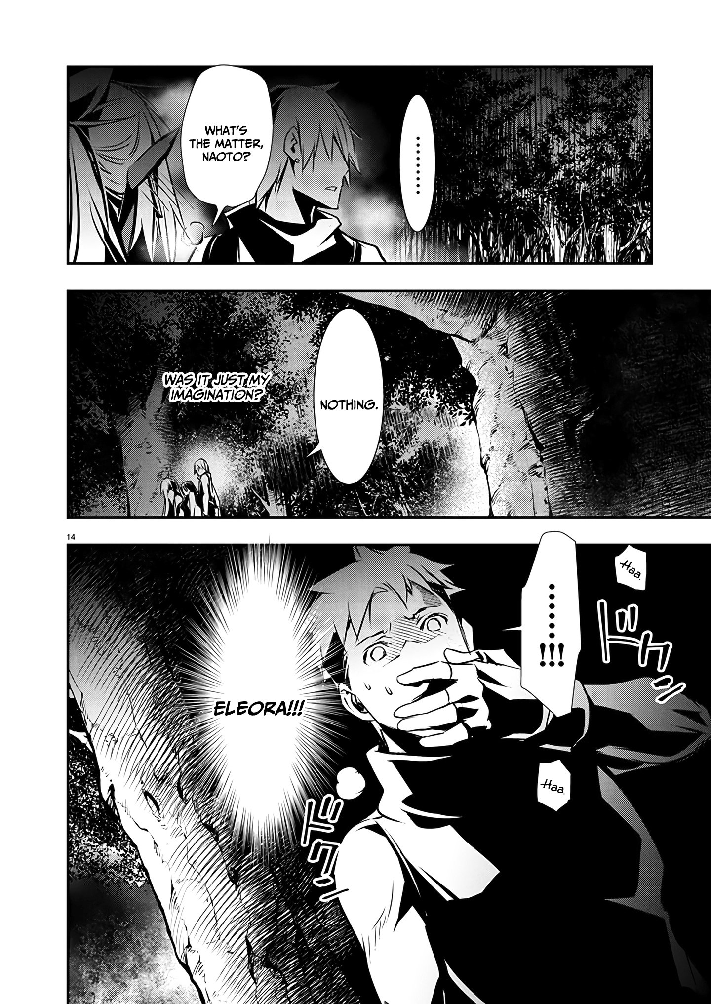 Isekai Ntr ~Shinyuu No Onna Wo Saikyou Skill De Otosu Houhou~ chapter 47 page 15