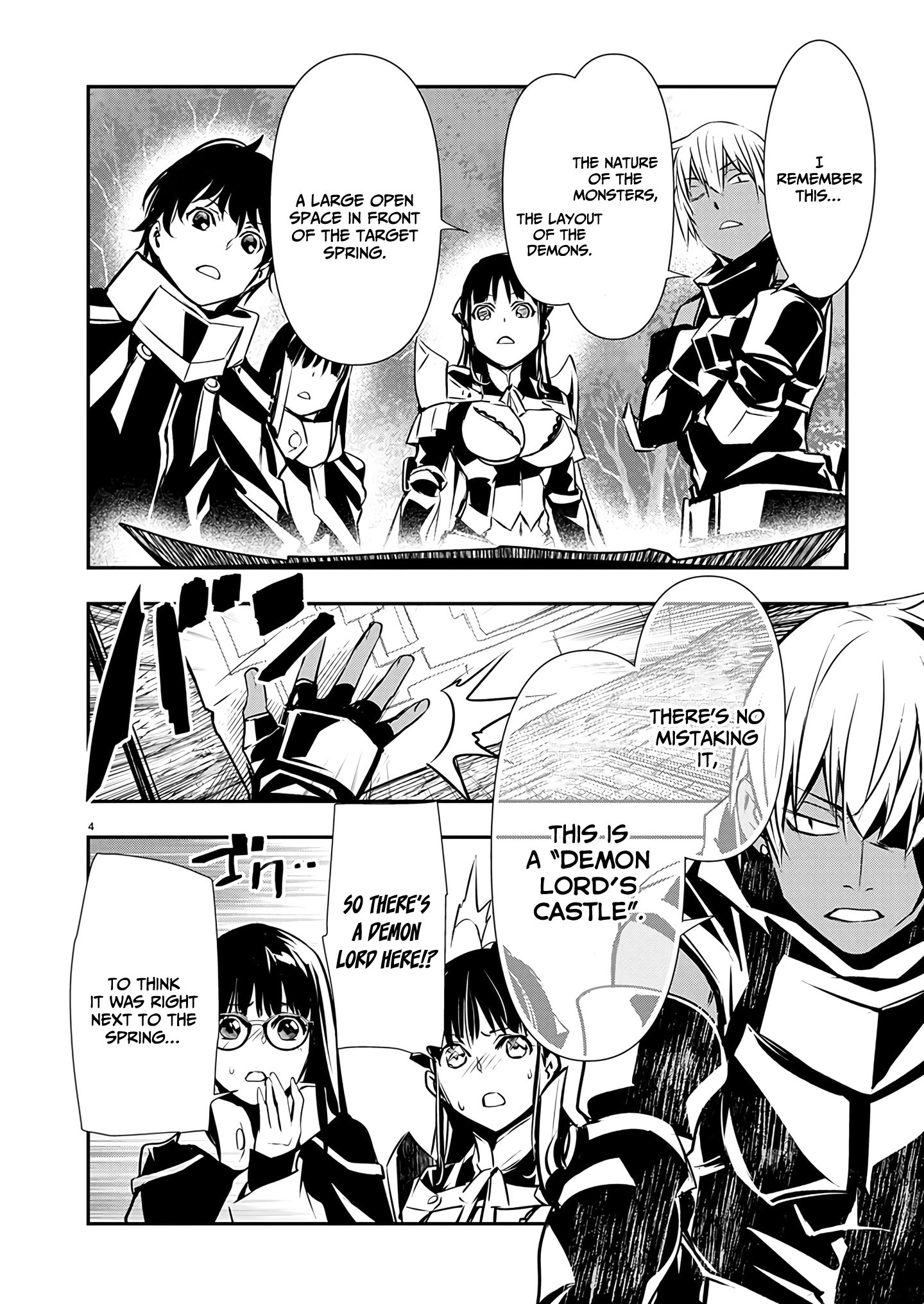 Isekai Ntr ~Shinyuu No Onna Wo Saikyou Skill De Otosu Houhou~ chapter 47 page 5