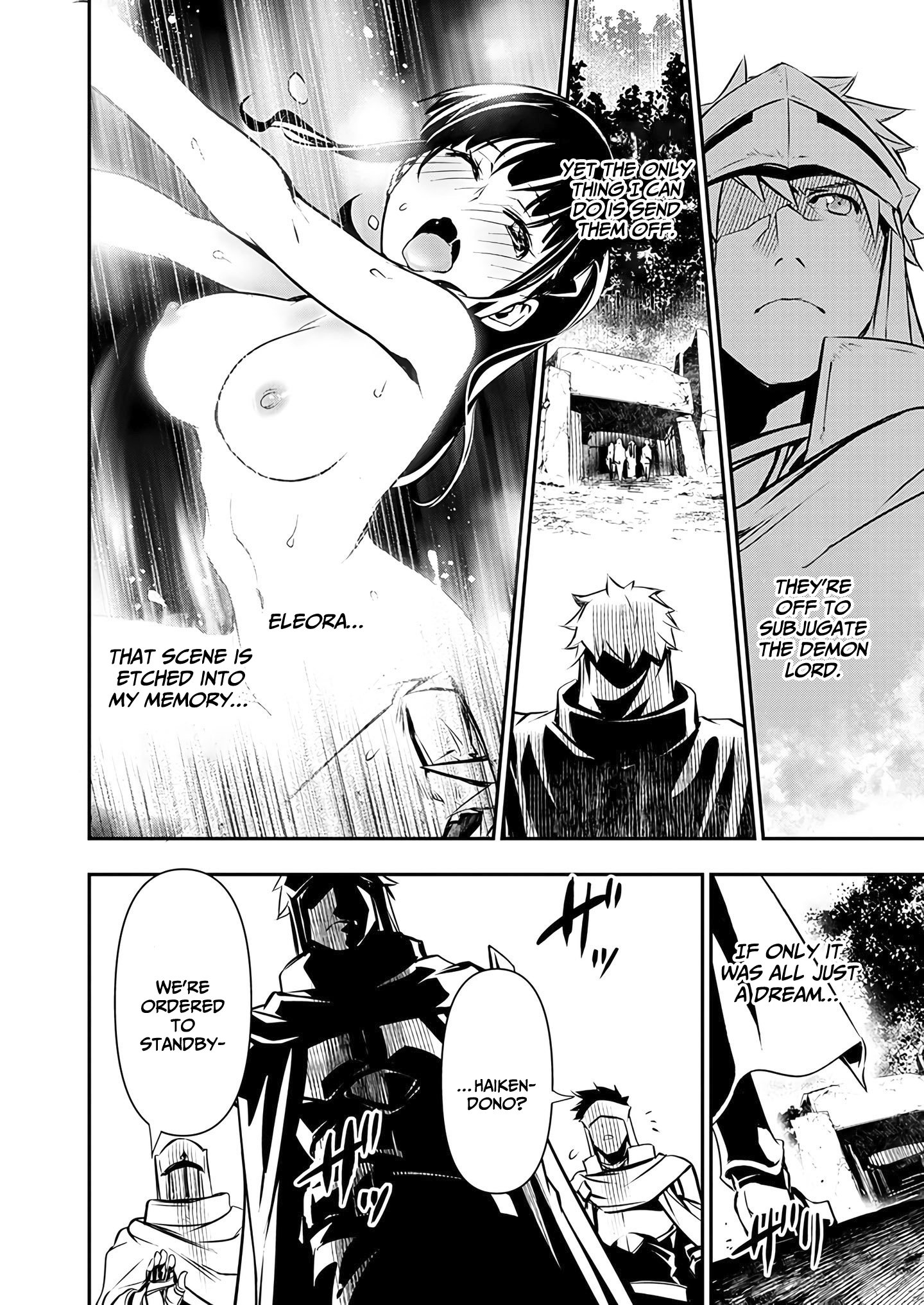 Isekai Ntr ~Shinyuu No Onna Wo Saikyou Skill De Otosu Houhou~ chapter 48 page 3