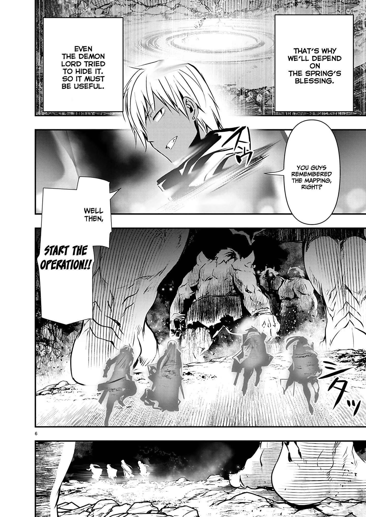 Isekai Ntr ~Shinyuu No Onna Wo Saikyou Skill De Otosu Houhou~ chapter 48 page 7