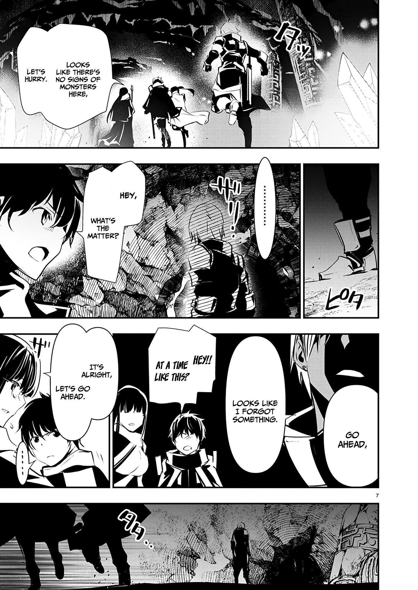 Isekai Ntr ~Shinyuu No Onna Wo Saikyou Skill De Otosu Houhou~ chapter 48 page 8