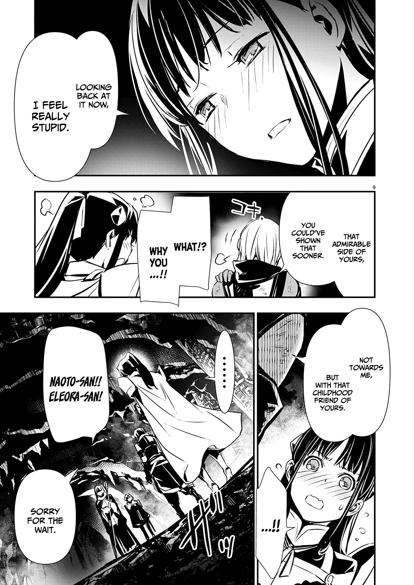 Isekai Ntr ~Shinyuu No Onna Wo Saikyou Skill De Otosu Houhou~ chapter 49 page 10