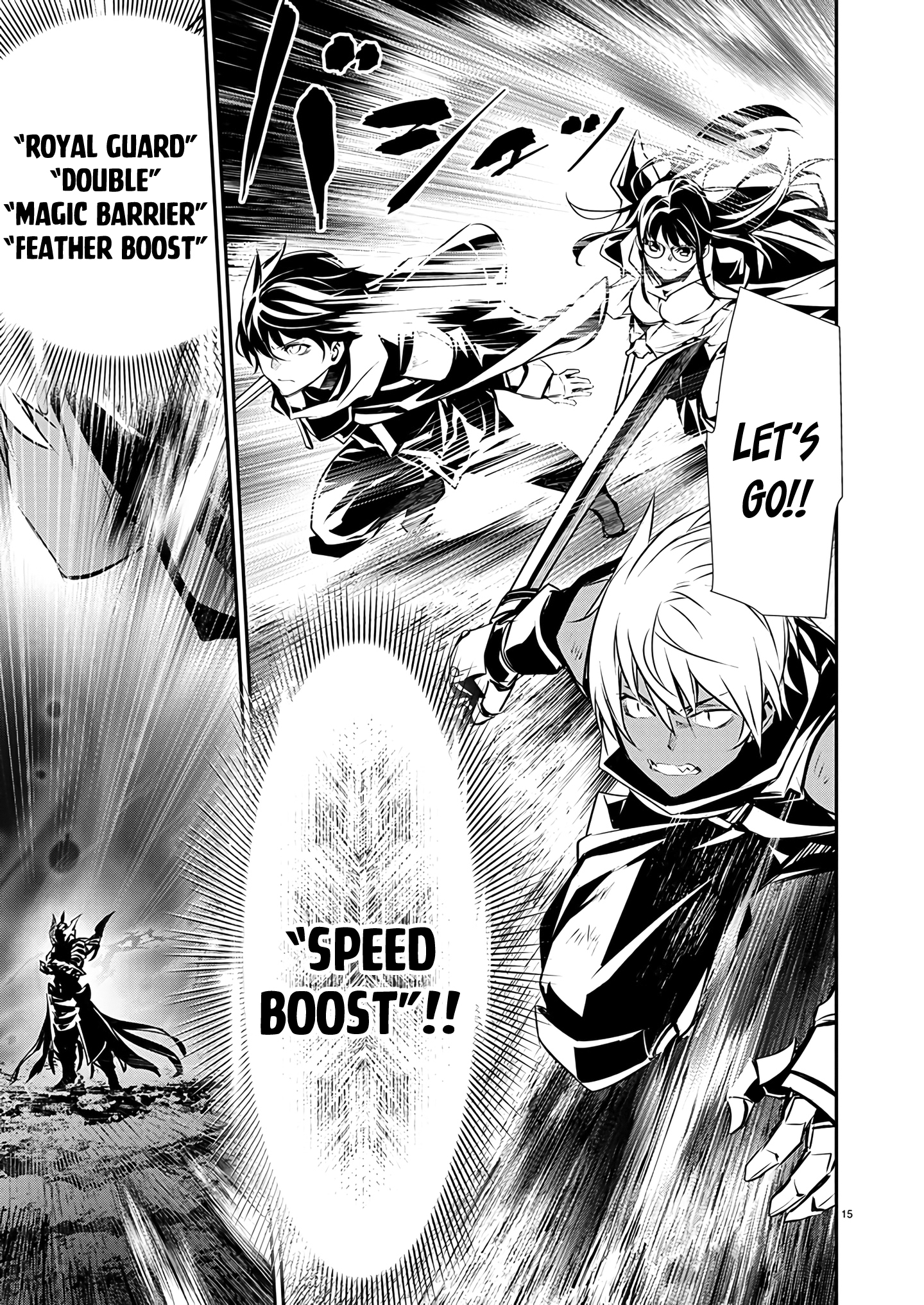 Isekai Ntr ~Shinyuu No Onna Wo Saikyou Skill De Otosu Houhou~ chapter 49 page 16