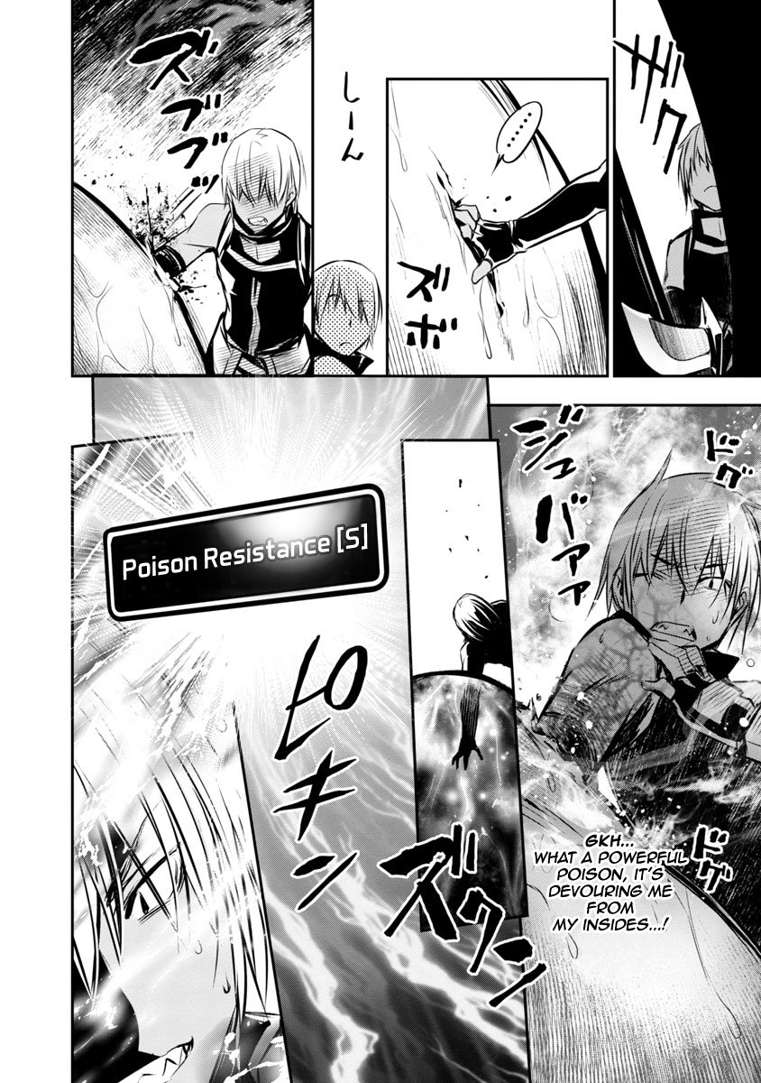 Isekai Ntr ~Shinyuu No Onna Wo Saikyou Skill De Otosu Houhou~ chapter 5 page 9