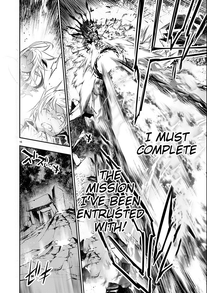 Isekai Ntr ~Shinyuu No Onna Wo Saikyou Skill De Otosu Houhou~ chapter 50 page 15