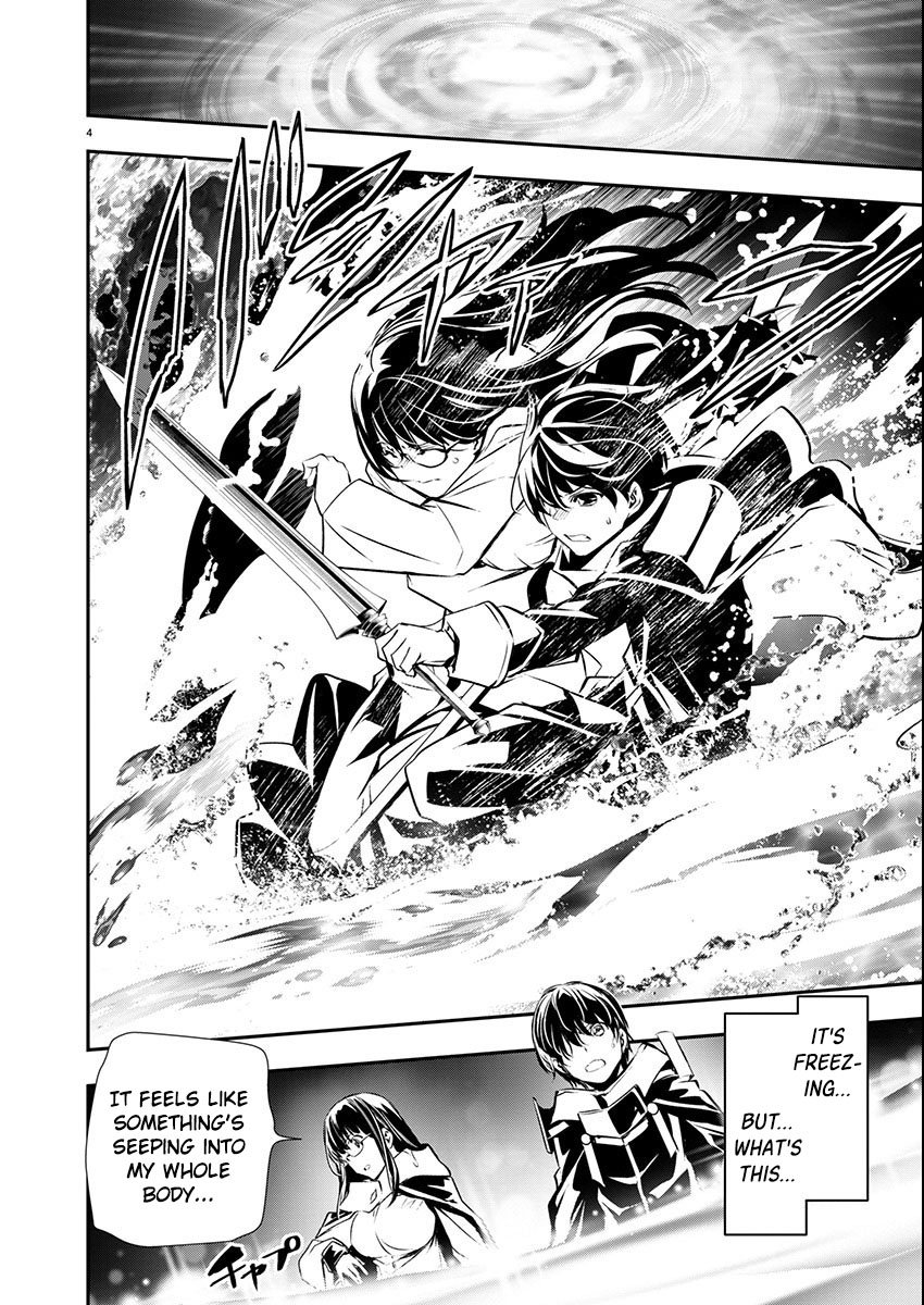 Isekai Ntr ~Shinyuu No Onna Wo Saikyou Skill De Otosu Houhou~ chapter 50 page 3