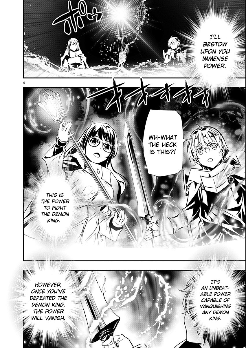 Isekai Ntr ~Shinyuu No Onna Wo Saikyou Skill De Otosu Houhou~ chapter 50 page 5