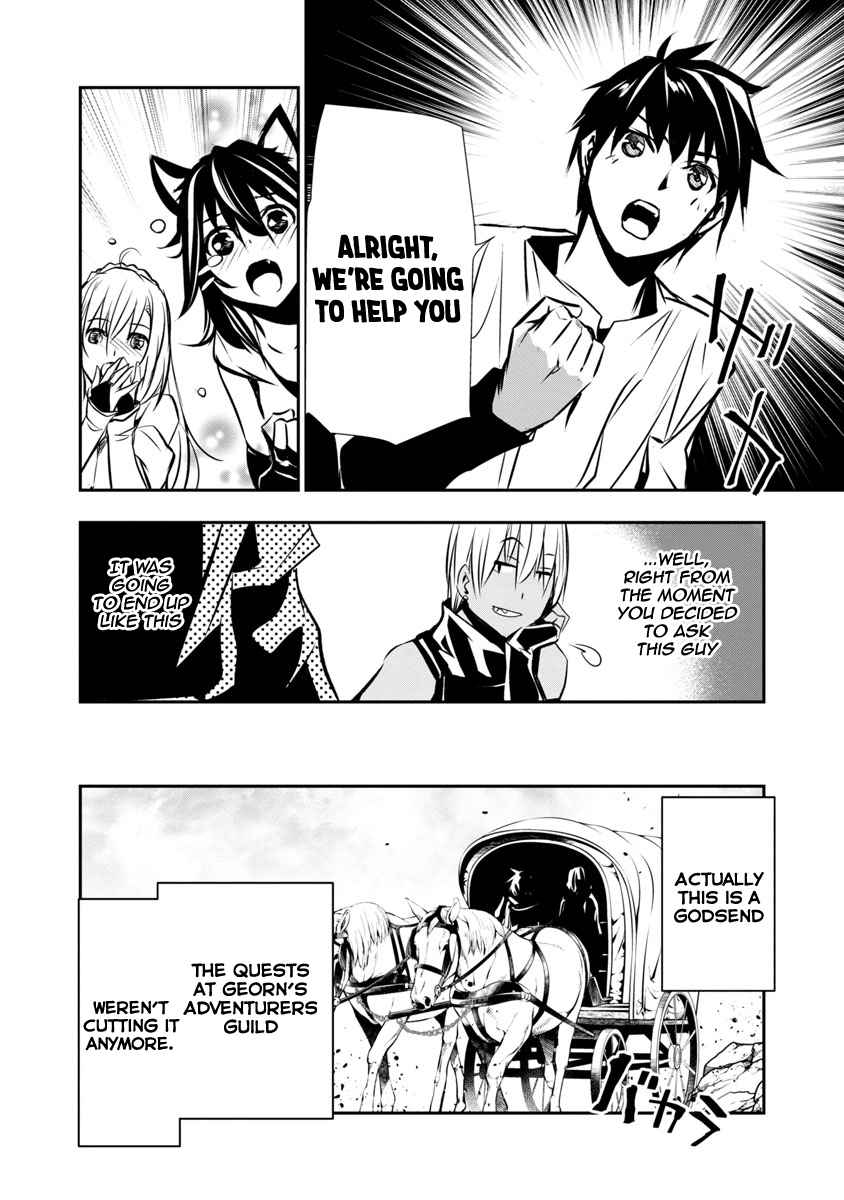 Isekai Ntr ~Shinyuu No Onna Wo Saikyou Skill De Otosu Houhou~ chapter 6 page 15