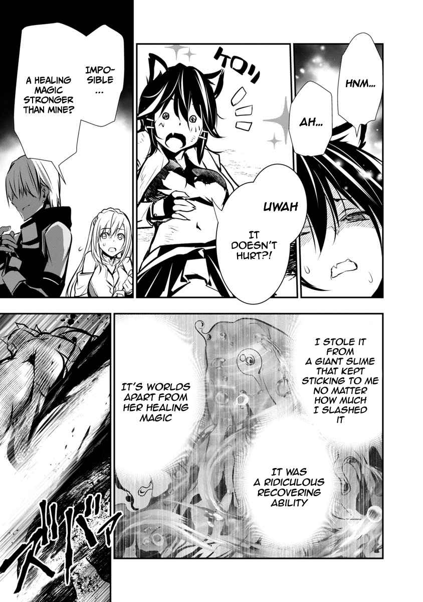 Isekai Ntr ~Shinyuu No Onna Wo Saikyou Skill De Otosu Houhou~ chapter 6 page 8