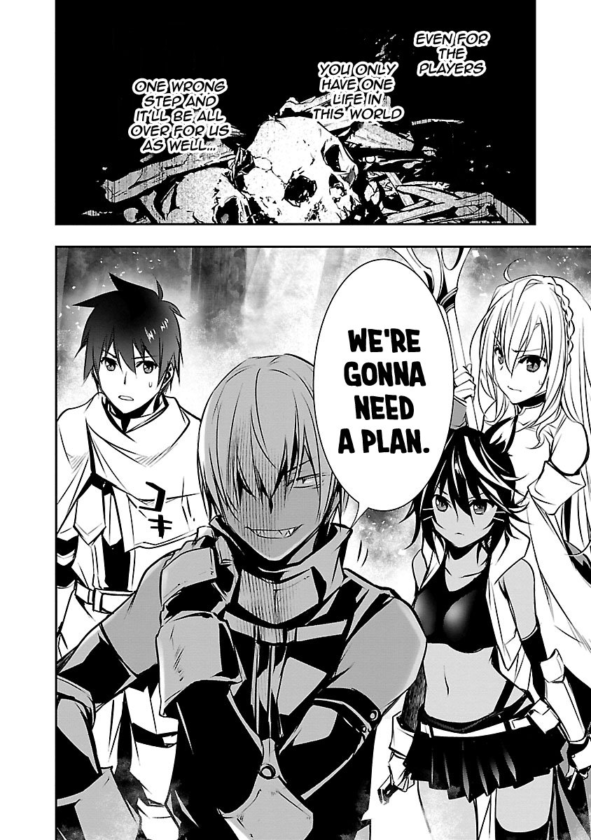 Isekai Ntr ~Shinyuu No Onna Wo Saikyou Skill De Otosu Houhou~ chapter 7 page 28