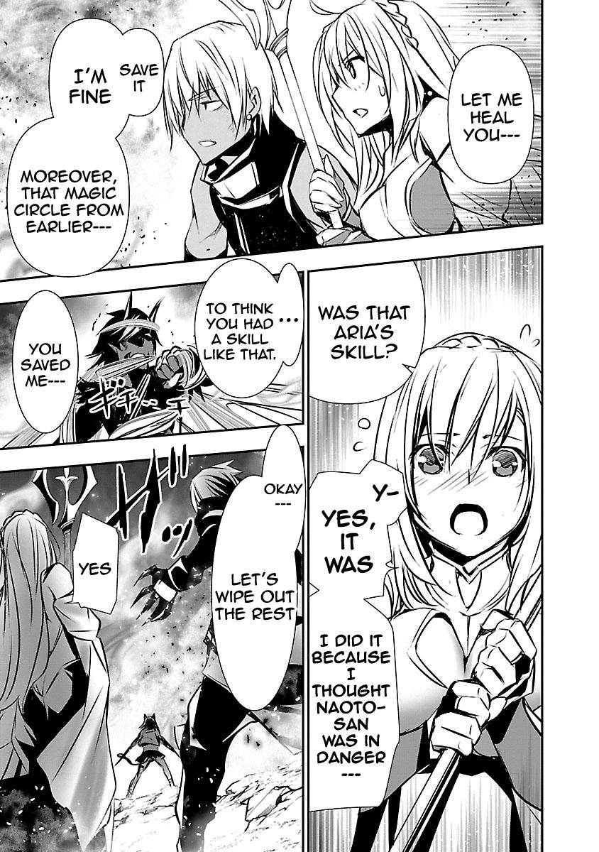 Isekai Ntr ~Shinyuu No Onna Wo Saikyou Skill De Otosu Houhou~ chapter 9 page 12