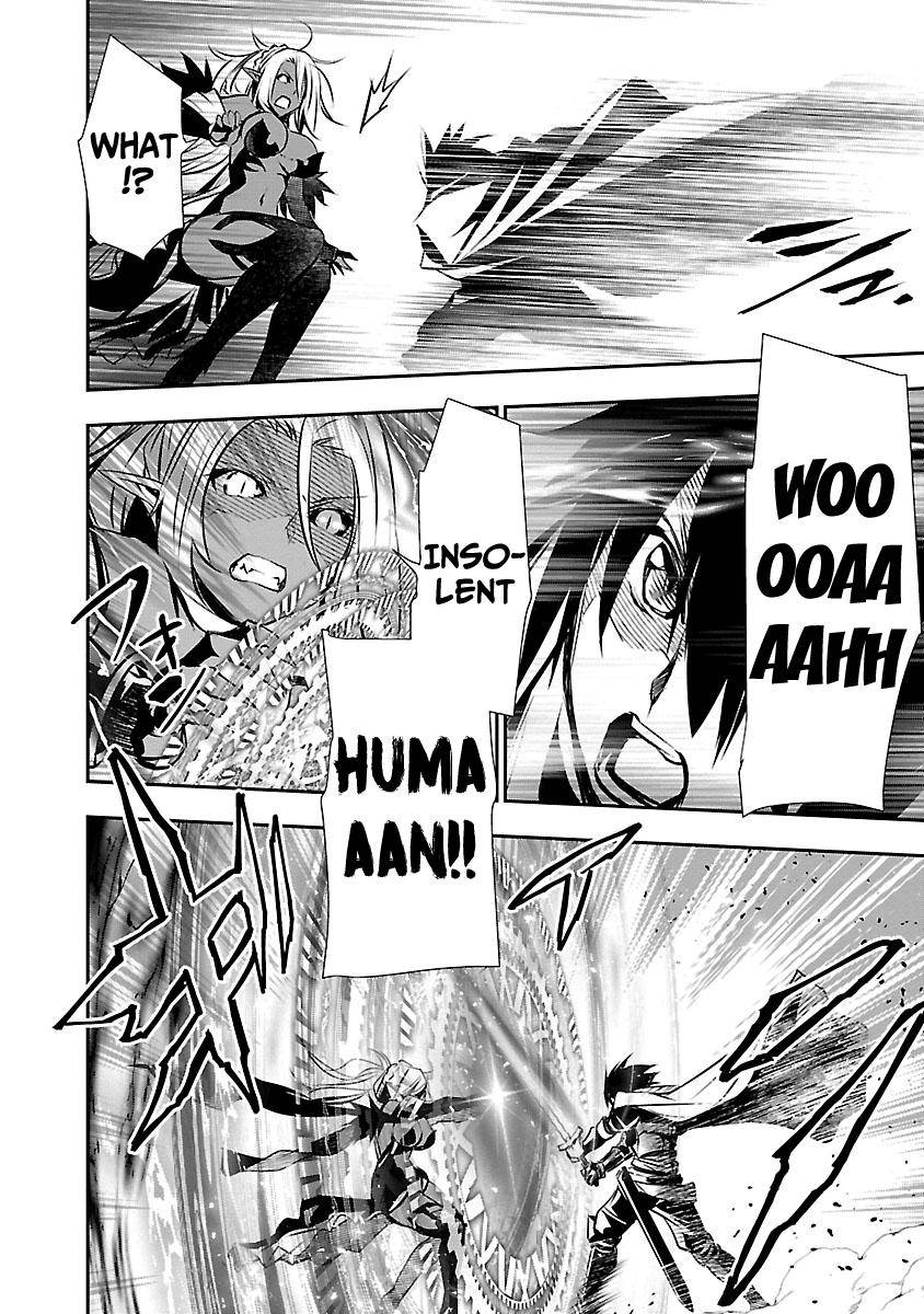 Isekai Ntr ~Shinyuu No Onna Wo Saikyou Skill De Otosu Houhou~ chapter 9 page 5