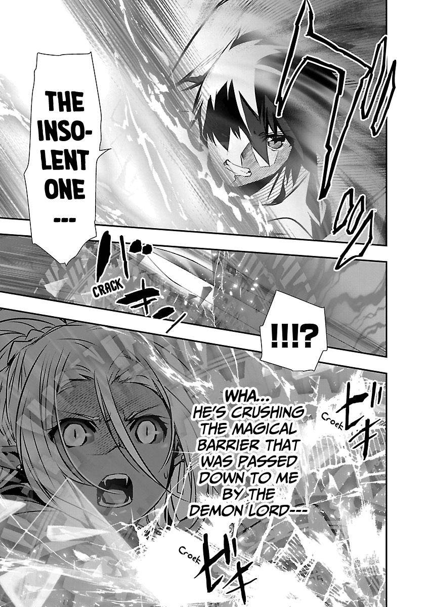 Isekai Ntr ~Shinyuu No Onna Wo Saikyou Skill De Otosu Houhou~ chapter 9 page 6