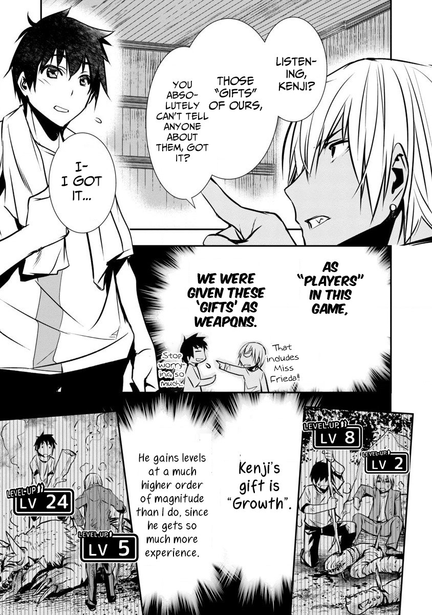 Isekai NTR chapter 1 page 14