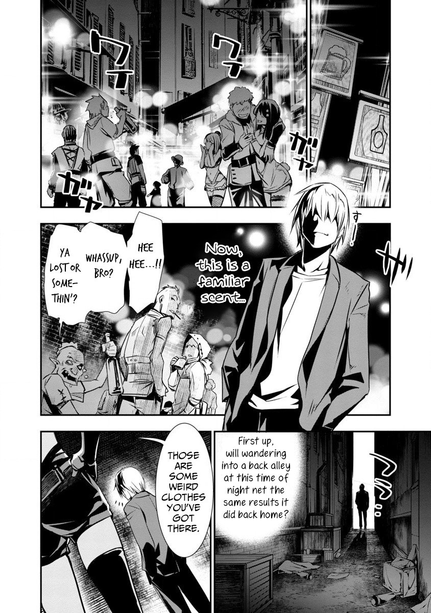 Isekai NTR chapter 1 page 17