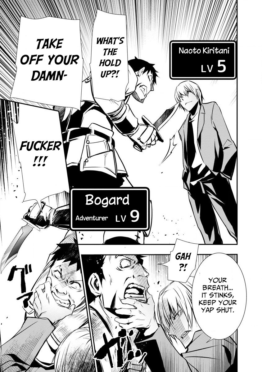 Isekai NTR chapter 1 page 20