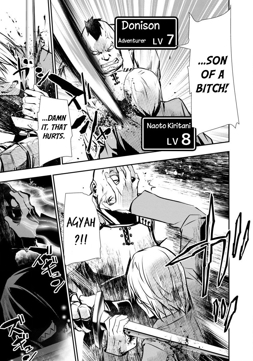 Isekai NTR chapter 1 page 22