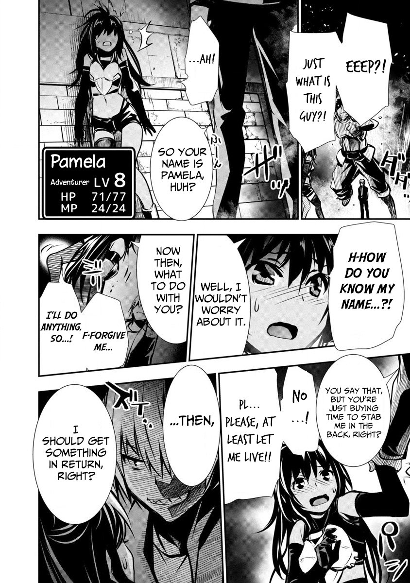 Isekai NTR chapter 1 page 25