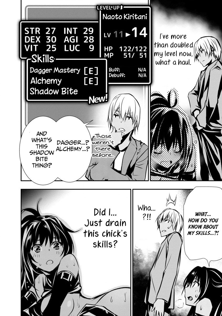 Isekai NTR chapter 1 page 29