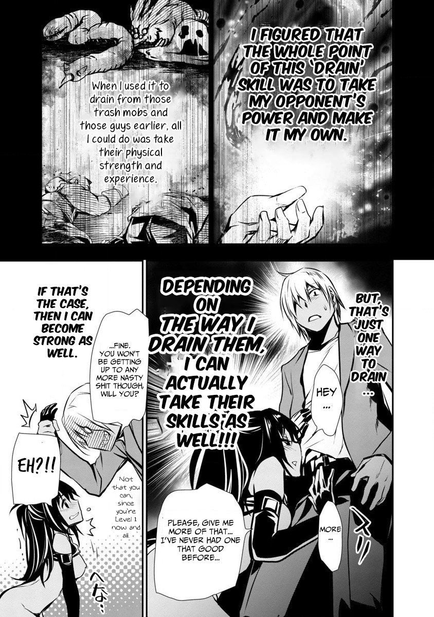 Isekai NTR chapter 1 page 30