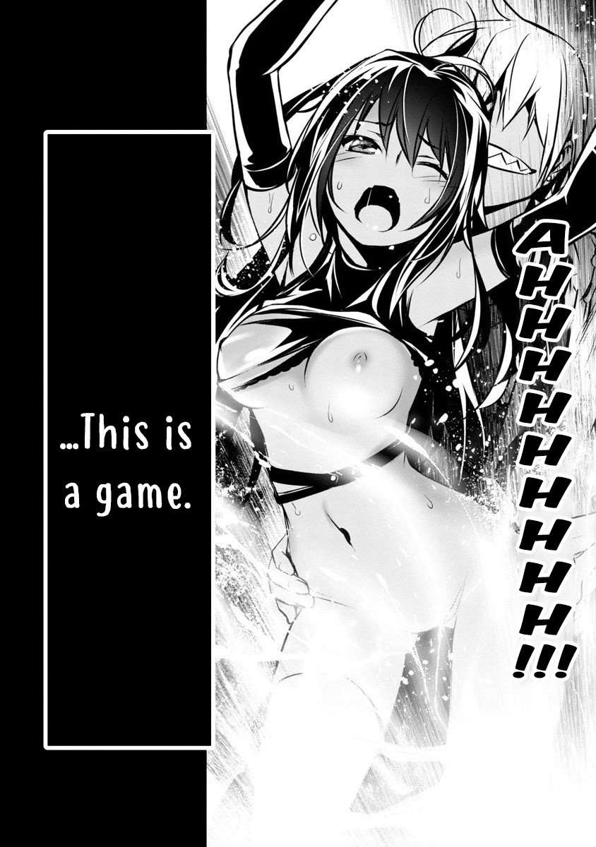 Isekai NTR chapter 1 page 5