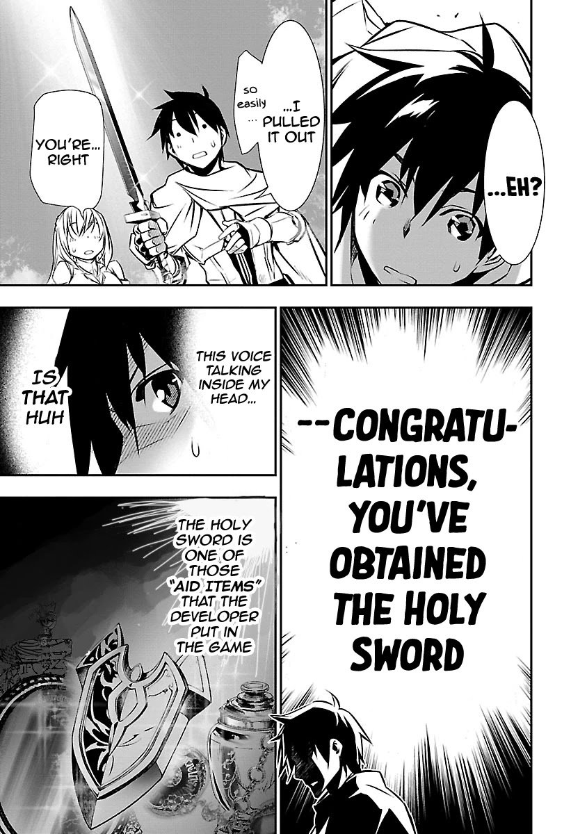 Isekai NTR chapter 10 page 10